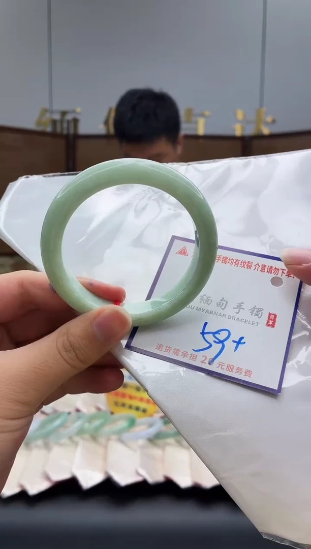 未镶嵌手镯翡翠11111111111111