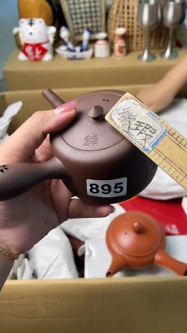 瓷片X**n满18米包邮一单一付
