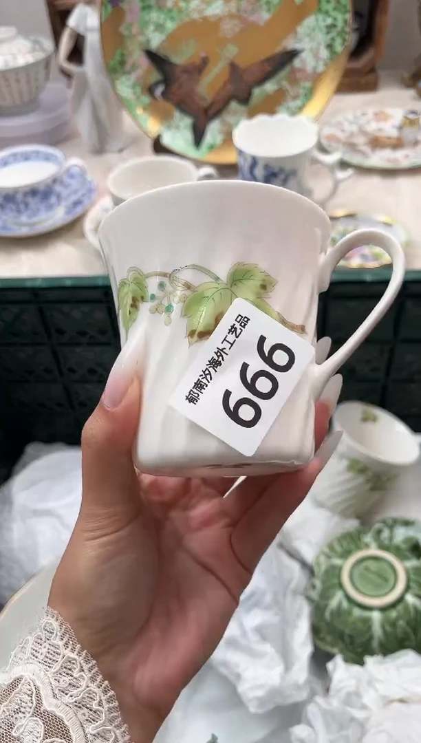 淡***5I          666