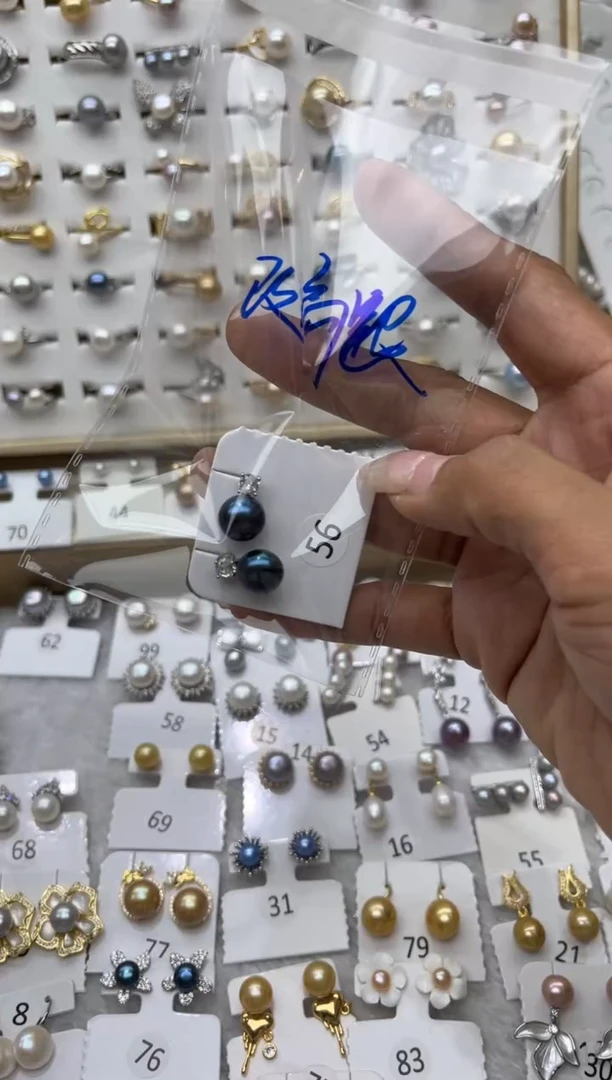 【闪购商品】淡水珍珠戒指合金0.0