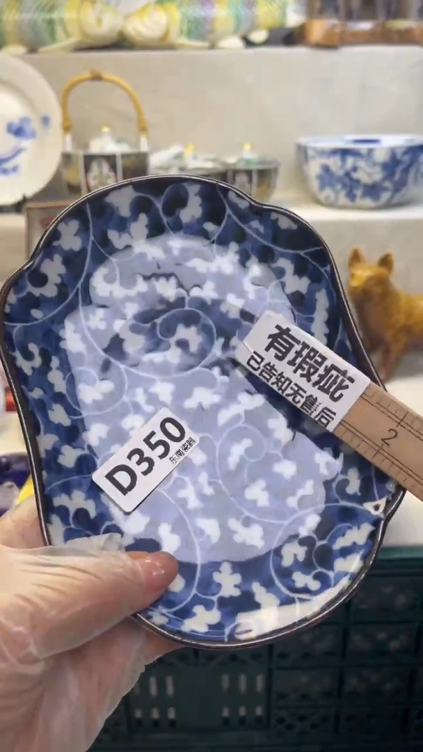 瓷片大****妈闪购闪购闪购闪购