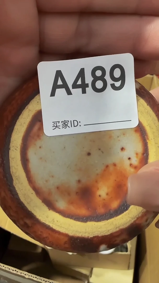 瓷片禅**味精美瓷片啦啦啦啦