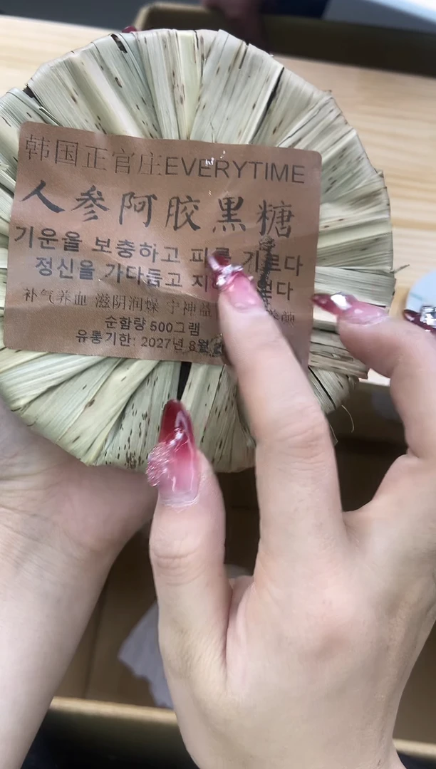 瓷片瓷片精美陶瓷甄选一单一付