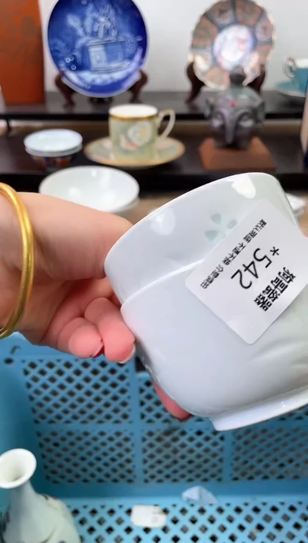 【闪购商品】瓷片542+2海外中古回流瓷器 默认瑕疵慎拍