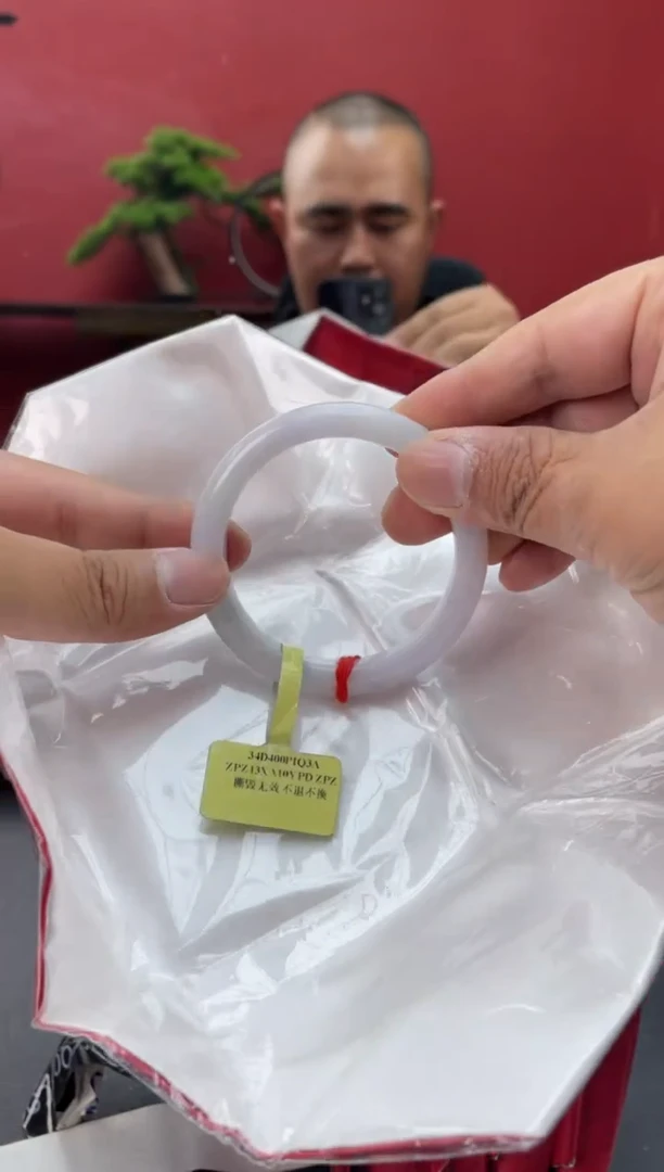 未镶嵌手镯翡翠翡翠手镯9