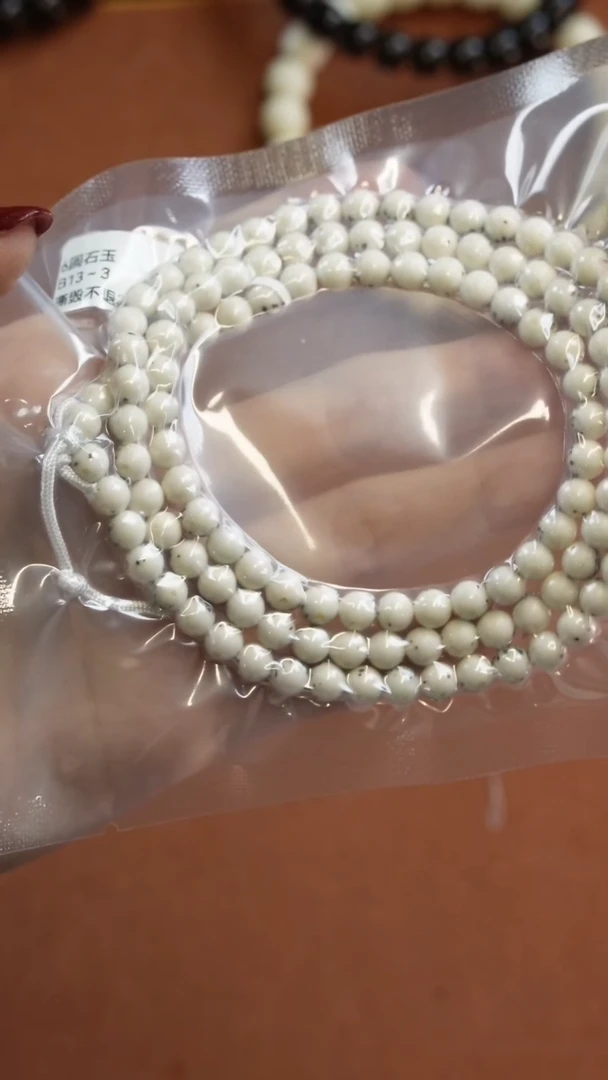 【闪购商品】星月菩提手串333333334313