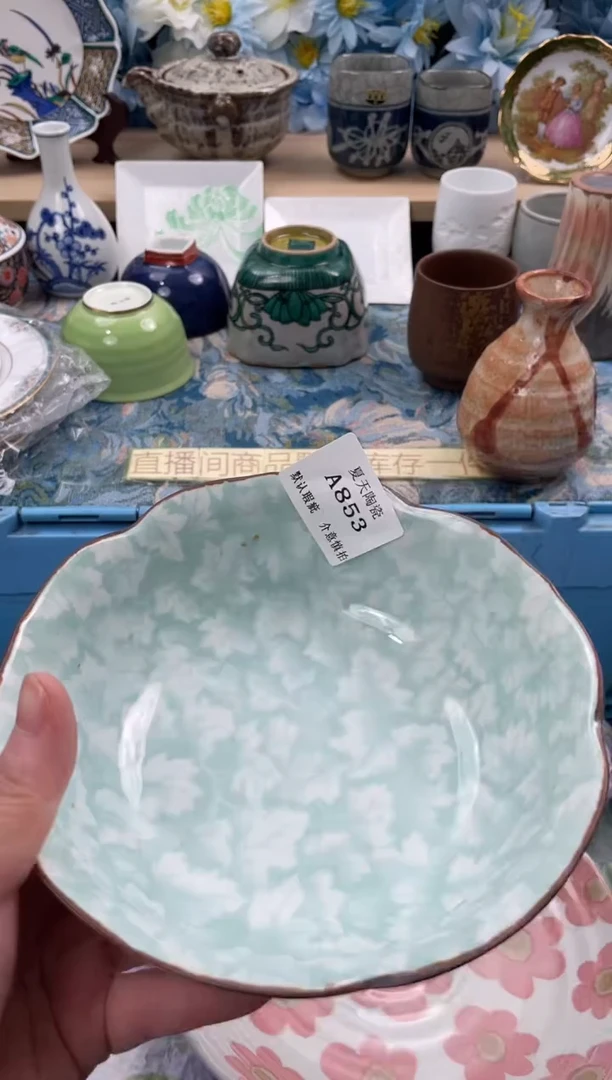 瓷片倚***石A853默认微瑕闪购默认库存一件
