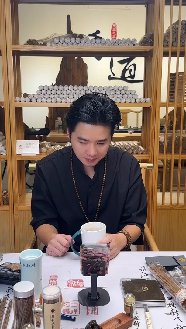 沈***6乐东棋韵沉香线香10克