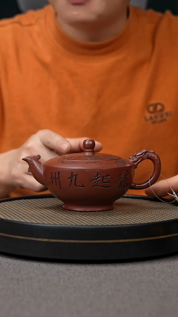 【闪购商品】紫砂茶壶宜兴原矿手工紫砂壶