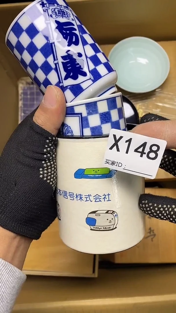 瓷片大****头X148默认微瑕，谨慎参拍