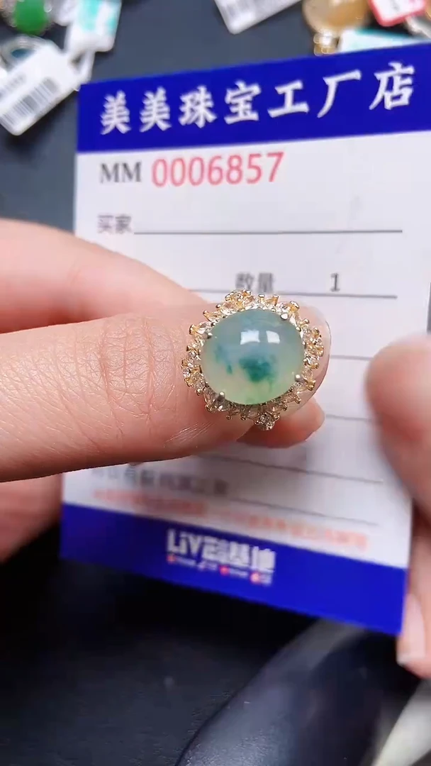 颈饰银S925镶嵌翡翠6857