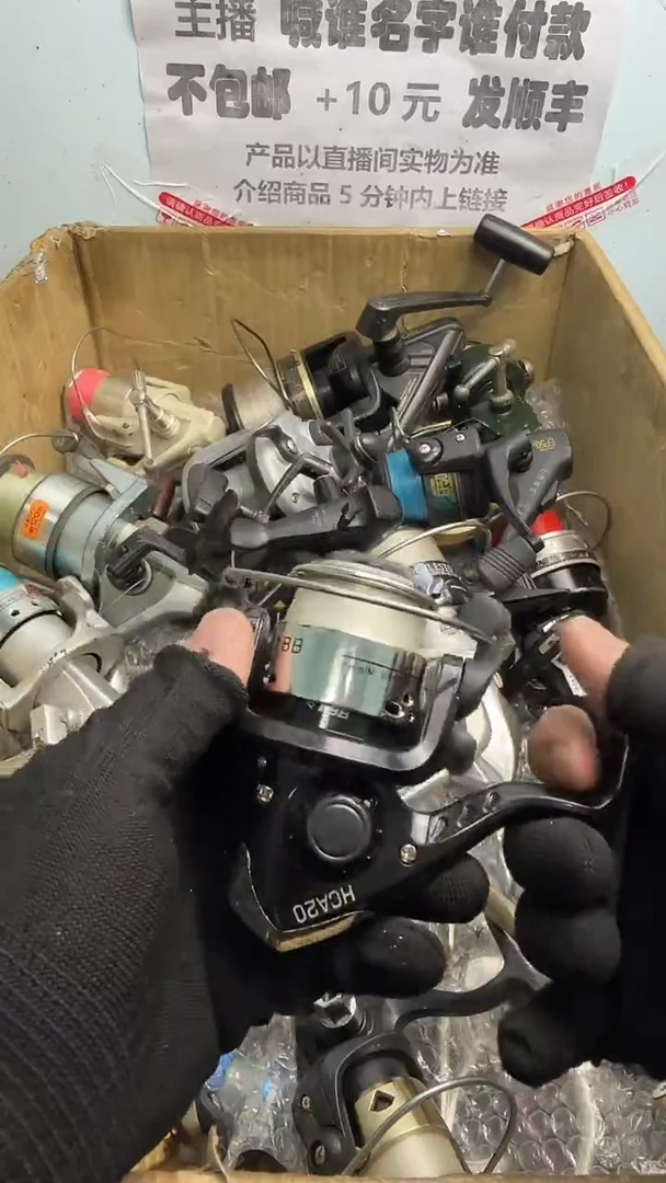 餘****伴亚钓鱼轮，微瑕孤品，成色，型号直播间讲解为准，看好再下单