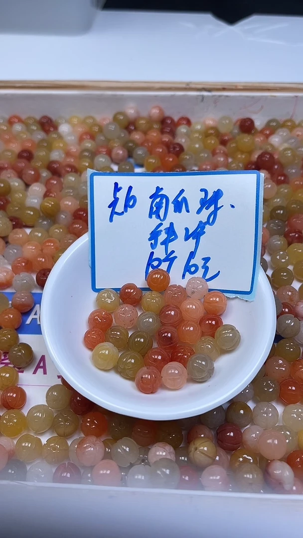 未镶嵌散珠石英质玉B2030 三彩金丝玉南瓜珠10mm10个10元