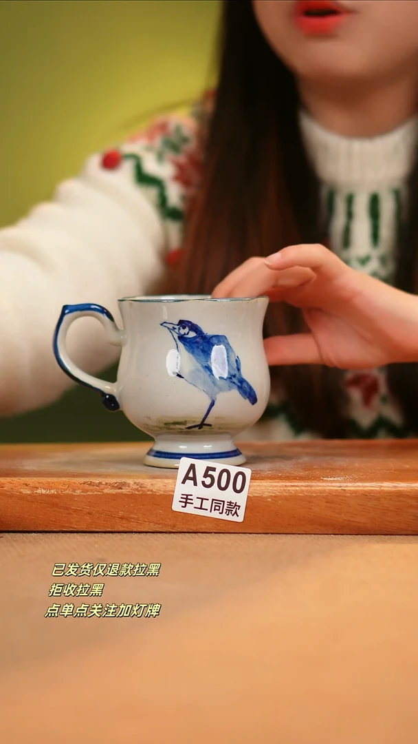 【闪购商品】其他A500窑林瓷业瓷器