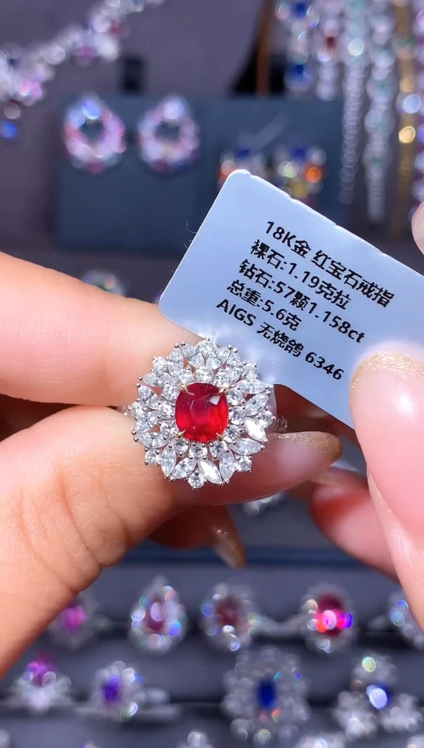 18K金镶嵌戒指红宝石1.19ct/AIGS/无烧鸽血红