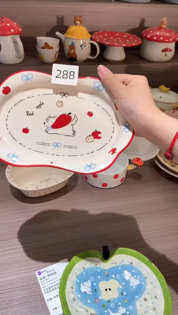 陶瓷红色 小狗 餐盘