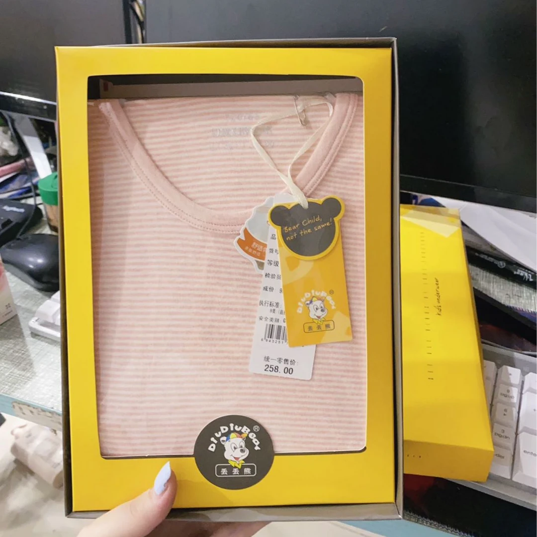 2601高端专享秋季家居服套装虾粉