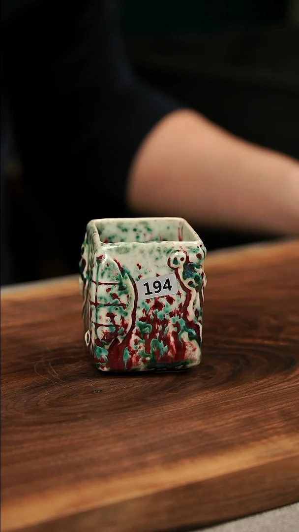 【闪购商品】瓷片钧瓷茶器茶具194