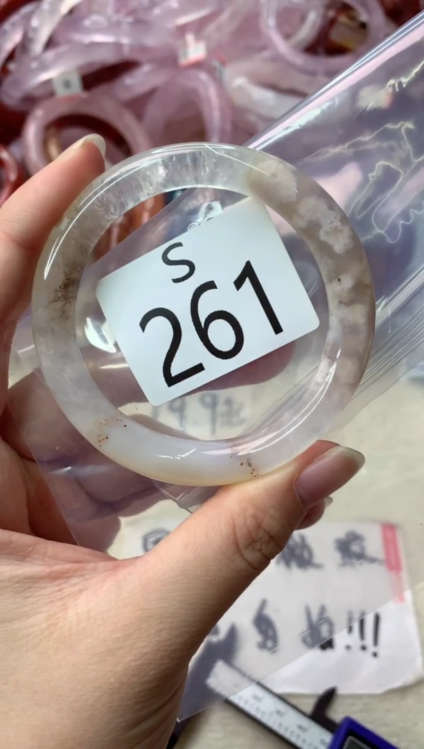 未镶嵌手镯水晶S261-51