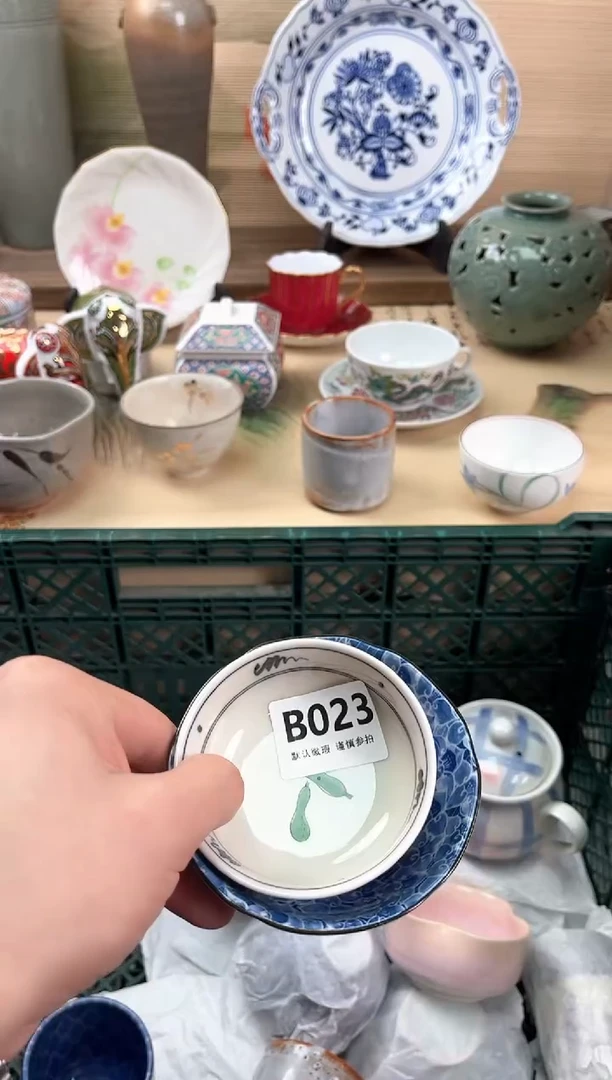 瓷片颜*心023