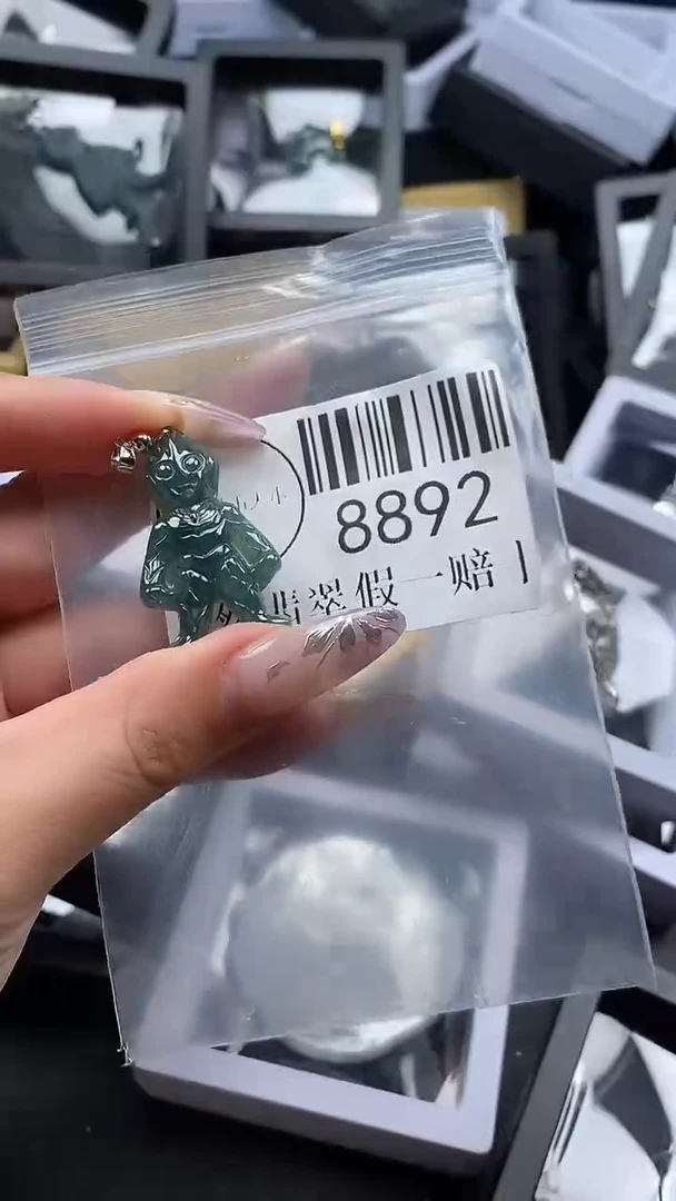 吊坠(不含链)未镶嵌翡翠8892