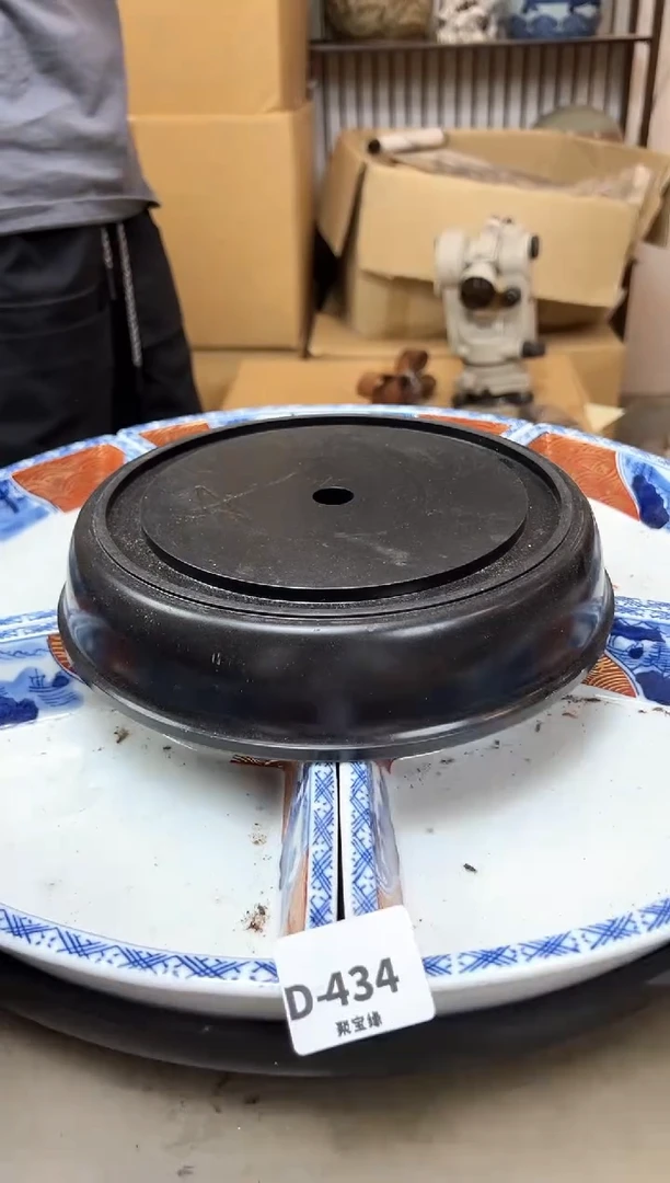 瓷片434聚宝缘海淘精选