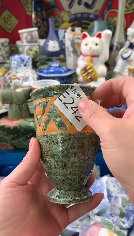 ?****?镰仓甄选瓷器满18包邮E242