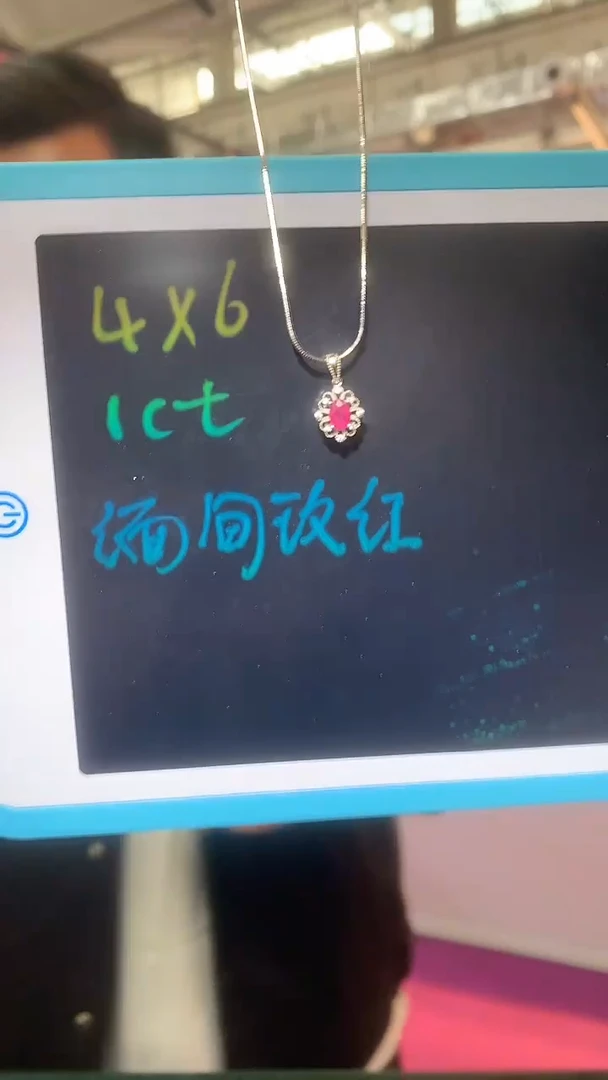 颈饰银S925镶嵌红宝石【宝石世家严选】