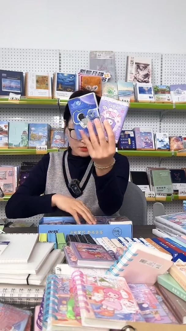 A7搭扣胶套本-70张内页横线-10本