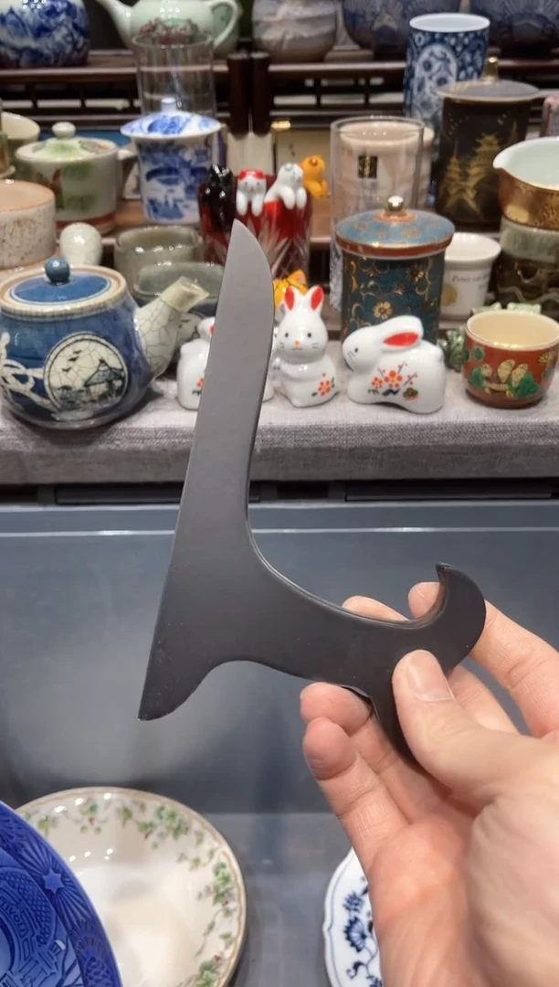 【闪购商品】瓷片闪购商品专用链接