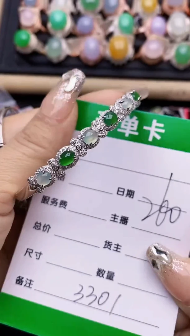 【闪购商品】翡翠戒指银S925镶嵌3301