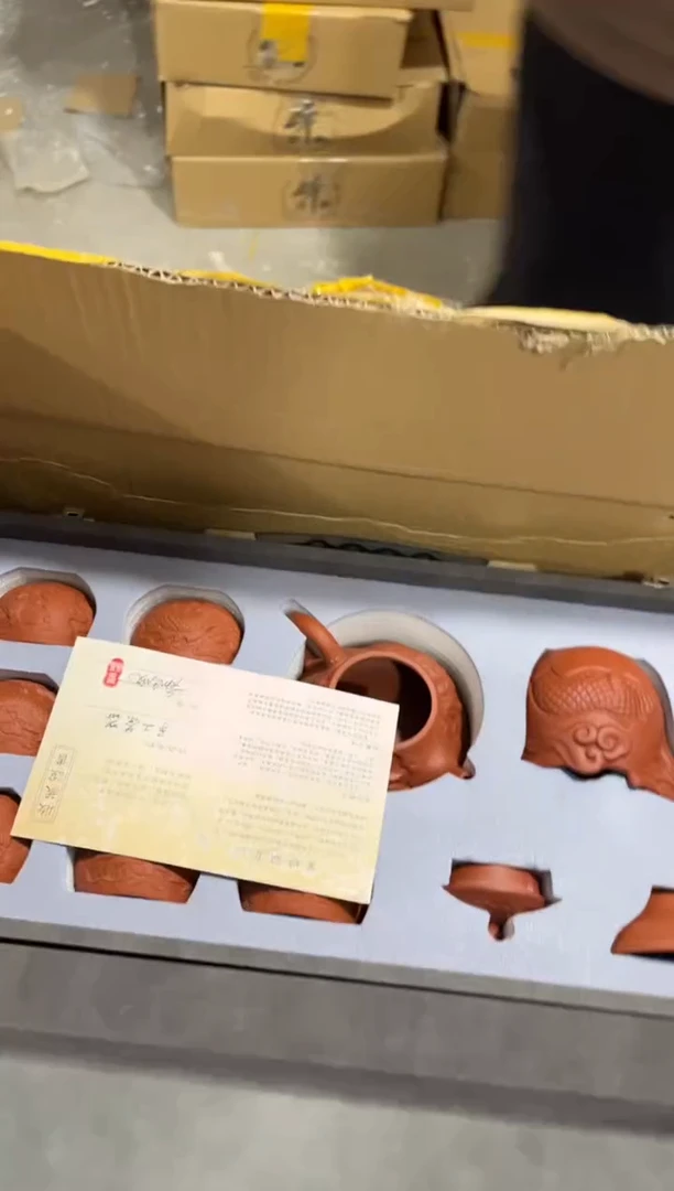 【闪购商品】其他*****************