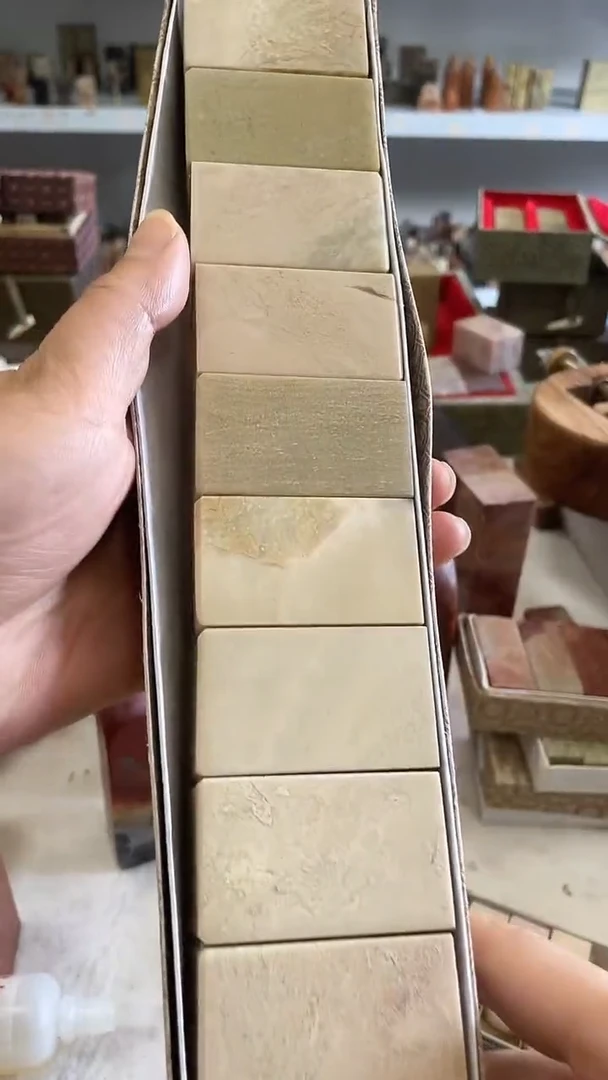 【知墨堂812#】印章石微瑕不挑10方