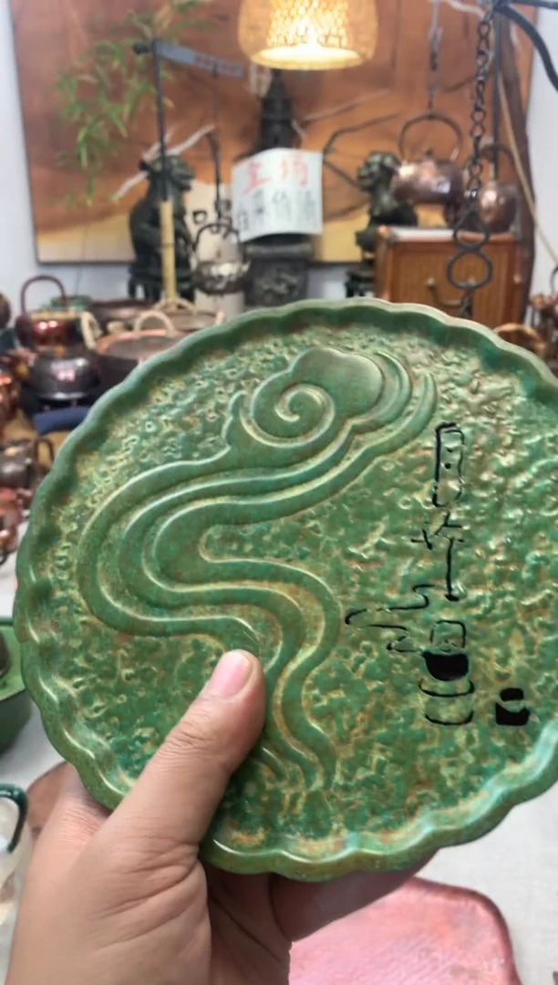 自在翡翠绿壶承建水茶洗 纯铜加厚