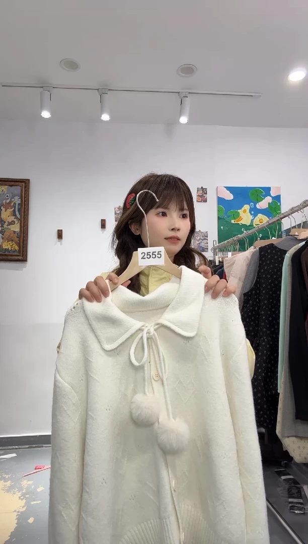 木子豆清货款默认微瑕（no退换）