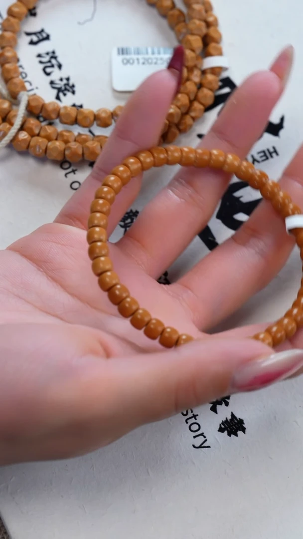 手串/手链橄榄核5.5凝润单圈