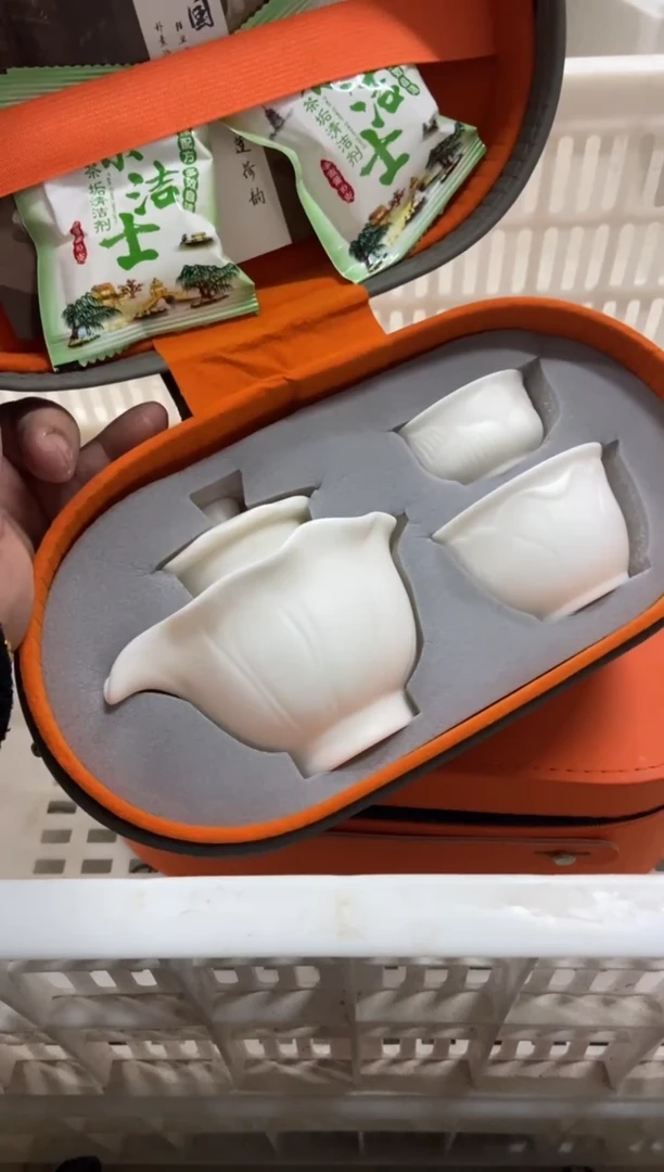 杯子瓷无运费险有瑕疵的摄影的产品有使用过的痕迹有点脏介意勿拍