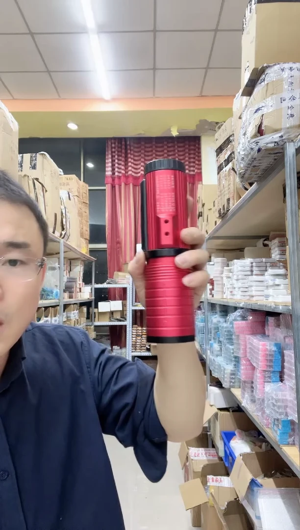 小激光炮+支架1个