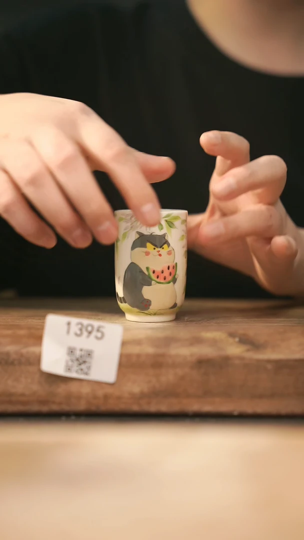 【落单孤品】福利/杯子@@1395