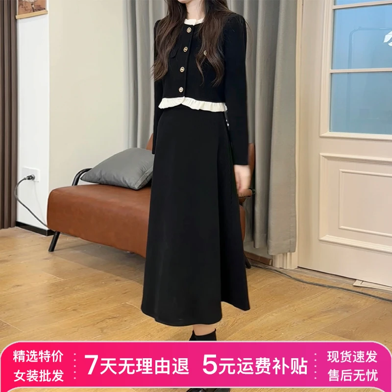 赫本风黑色连衣裙洋装子女装秋季2025新款高级感穿搭一整套小个子