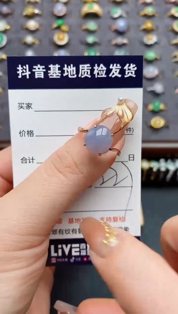 银S925镶嵌戒指翡翠.