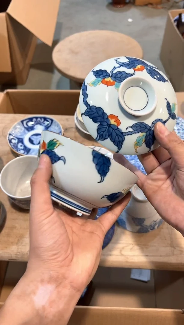 A2289中古瓷器 茶器周边/1