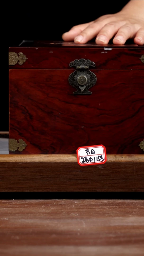 茶壶紫砂5.31节日福利15号260CC