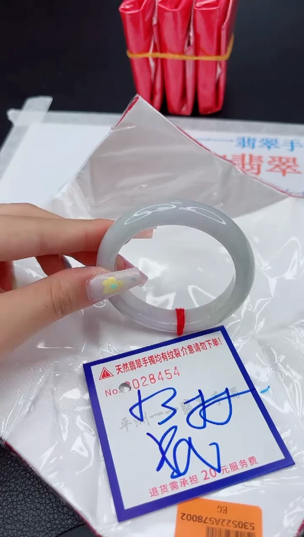 翡翠手镯未镶嵌1111111111