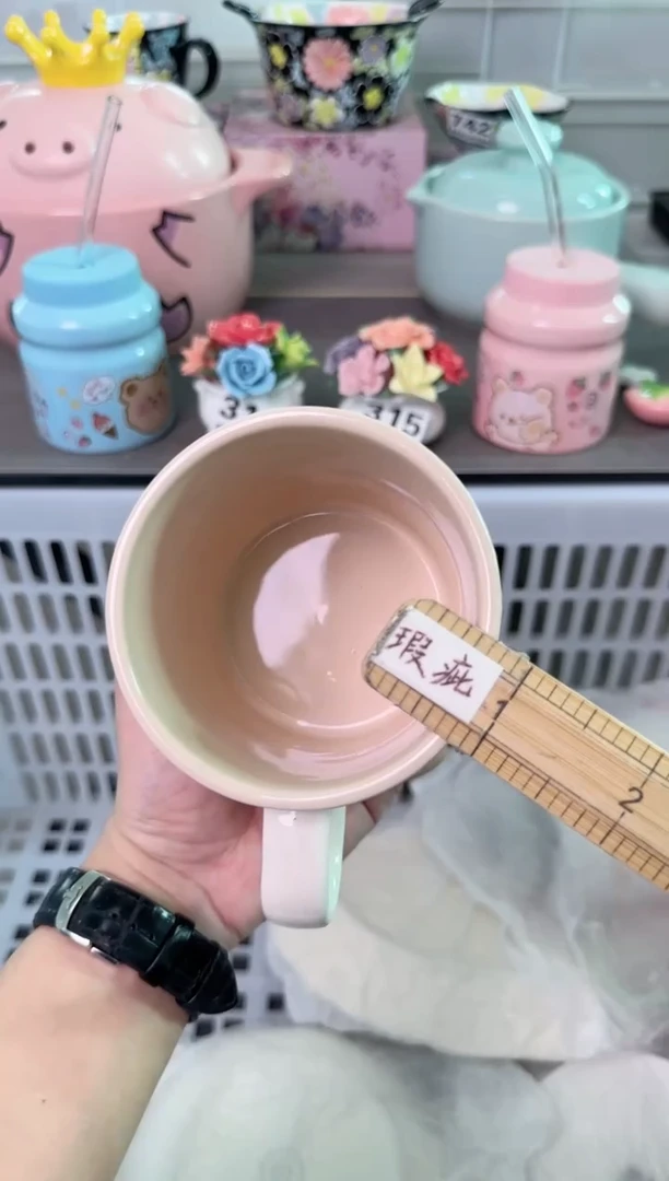 瓷片447默认微瑕谨慎参怕库存1件