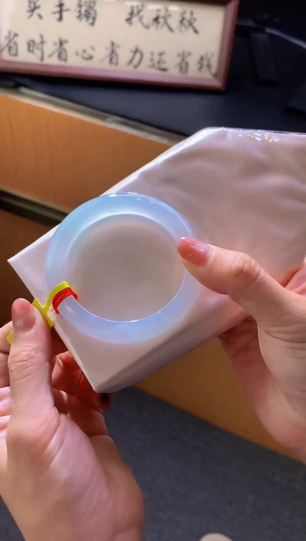 未镶嵌手镯翡翠- 圈口 全款15万 定金2万