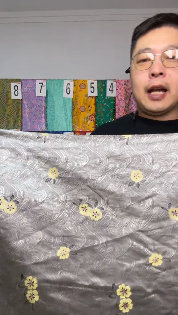 混纺长60公分 宽110