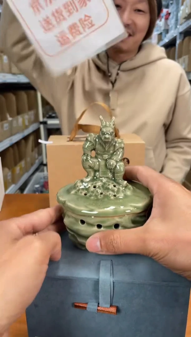 【闪购商品】@@ZGY149