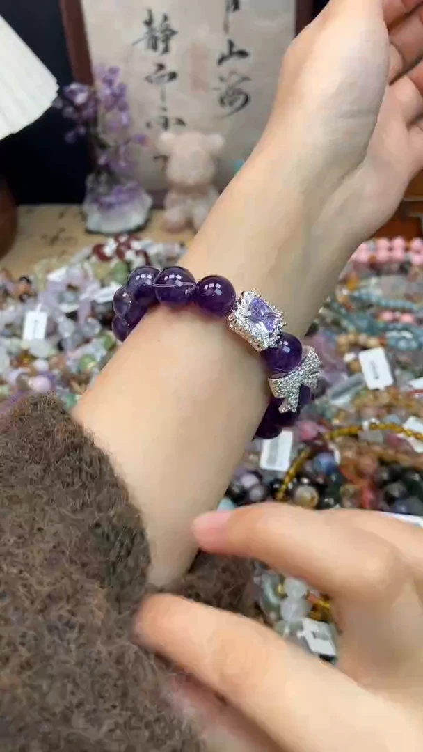 未镶嵌手链紫晶487