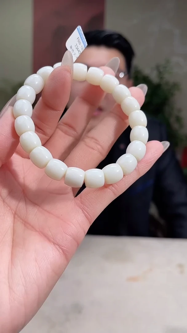 定制和田玉多样性发货拍一发一